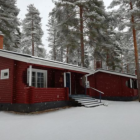 Piispala Kannonkoski Pokój zdjęcie
